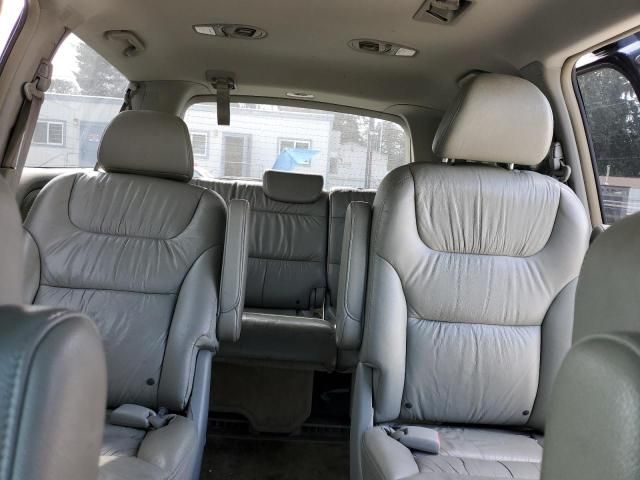 2006 Honda Odyssey EXL