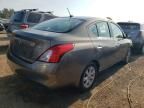 2012 Nissan Versa S