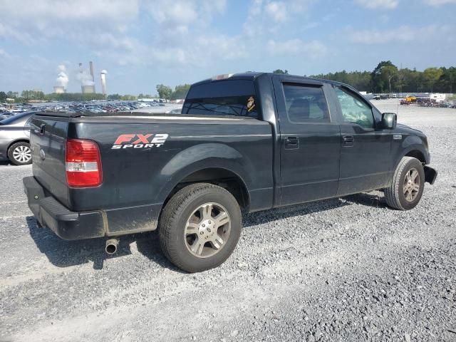 2008 Ford F150 Supercrew