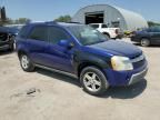 2006 Chevrolet Equinox LT