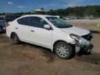 2017 Nissan Versa S