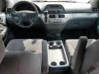 2005 Honda Odyssey EX