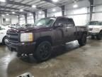 2008 Chevrolet Silverado K1500