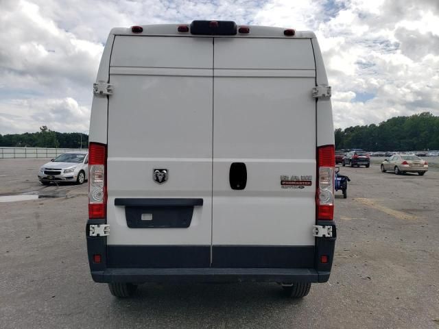 2019 Dodge RAM Promaster 1500 1500 High