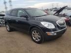 2008 Buick Enclave CXL