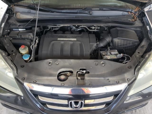 2006 Honda Odyssey EXL