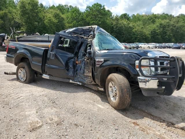 2009 Ford F250 Super Duty