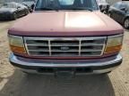 1997 Ford F350