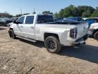 2014 Chevrolet Silverado C1500 LT