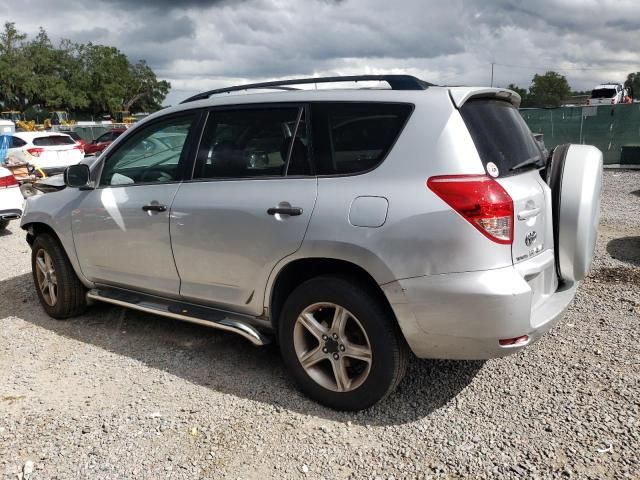 2008 Toyota Rav4