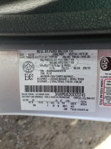 2012 Ford Fusion SEL