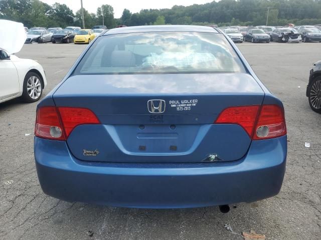 2008 Honda Civic LX