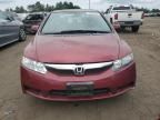 2009 Honda Civic EX