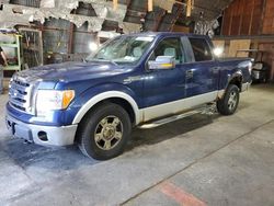 Salvage cars for sale at Albany, NY auction: 2010 Ford F150 Supercrew