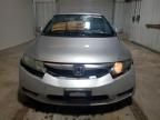 2009 Honda Civic EXL