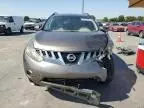 2010 Nissan Murano S