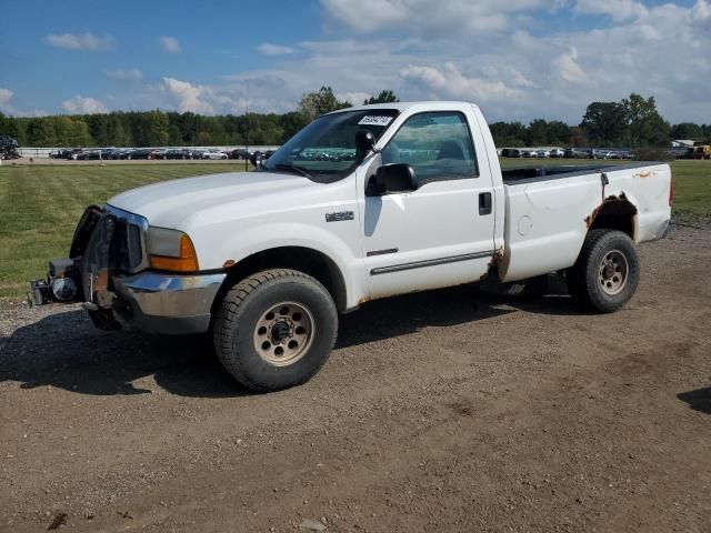 1999 Ford F250 Super Duty