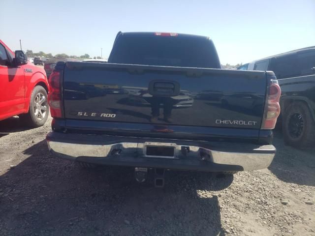 2005 Chevrolet Silverado C1500