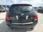 2007 Nissan Murano SL