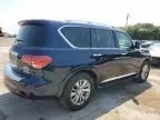 2016 Infiniti QX80