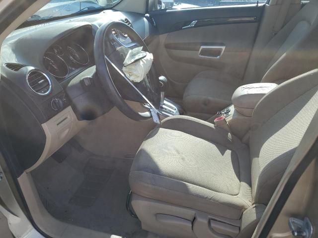 2008 Saturn Vue XE