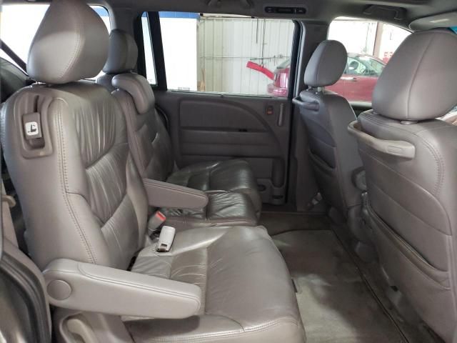 2008 Honda Odyssey EXL