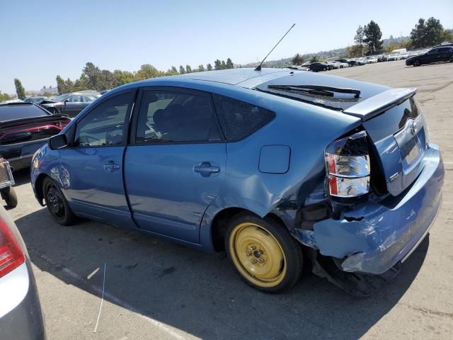 2005 Toyota Prius