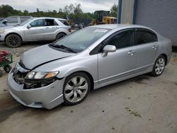 Salvage cars for sale at Duryea, PA auction: 2011 Honda Civic LX