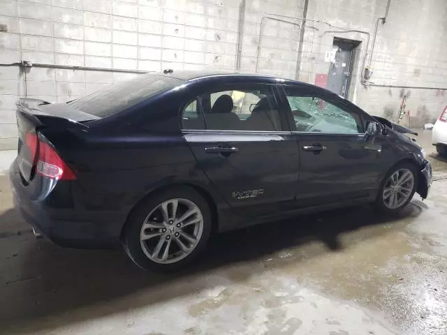 2008 Honda Civic SI