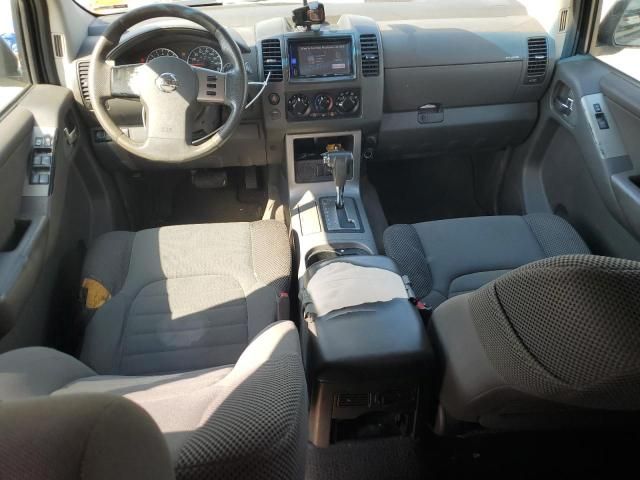 2008 Nissan Pathfinder S