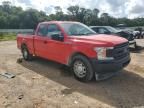 2018 Ford F150 Super Cab