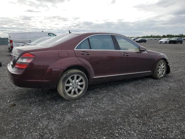 2007 Mercedes-Benz S 550 4matic