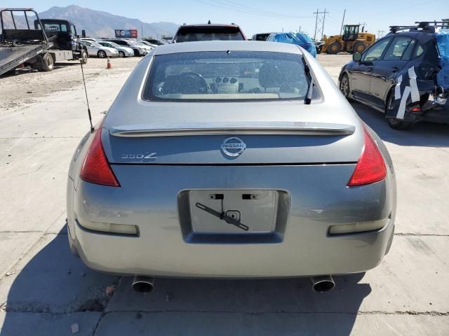 2005 Nissan 350Z Coupe