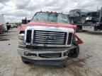 2008 Ford F250 Super Duty