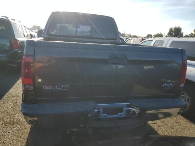 2006 Ford F250 Super Duty