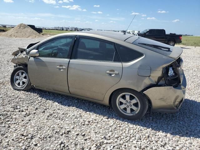 2008 Toyota Prius