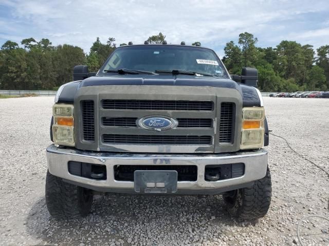 2008 Ford F250 Super Duty