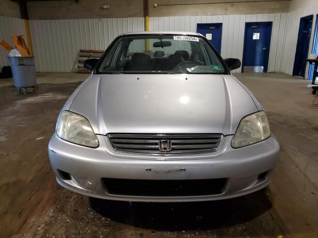 1999 Honda Civic Base