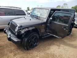 2017 Jeep Wrangler Unlimited Sport en venta en Elgin, IL