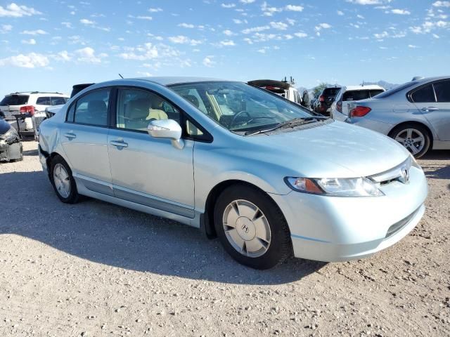 2008 Honda Civic Hybrid