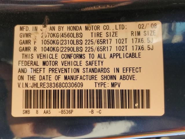 2008 Honda CR-V LX