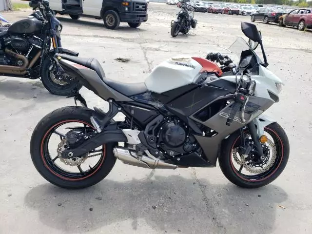 2023 Kawasaki EX650 R