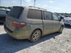 2006 Honda Odyssey EXL