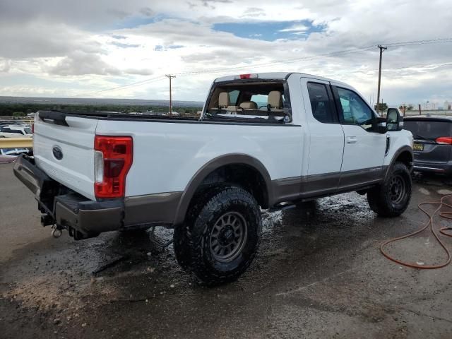 2017 Ford F250 Super Duty