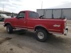 1995 Ford F150