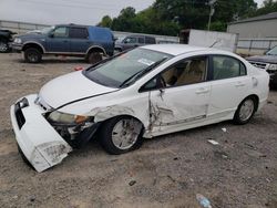 Salvage cars for sale from Copart Chatham, VA: 2008 Honda Civic Hybrid