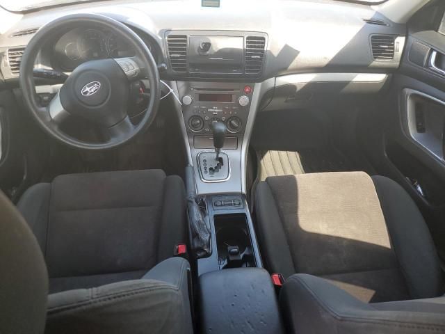 2008 Subaru Outback 2.5I