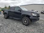 2018 Chevrolet Colorado ZR2