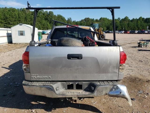 2008 Toyota Tundra Double Cab