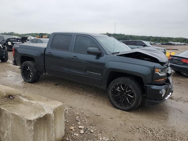 2017 Chevrolet Silverado K1500 LT